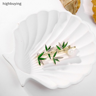 [highbuying] แฟชั่น พลอยเทียม ไม้ไผ่ เข็มกลัด มุก เสื้อยกทรง สําหรับผู้หญิง เครื่องประดับเบา ป้องกันแสง พิน หัวเข็มขัด ชุดกี่เพ้า อุปกรณ์เสริม ใหม่ พร้อมส่ง