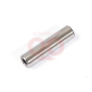 POLO (AIR COMPRESSOR) (โปโล(ปั๊มลม)) อะไหล่ SGJ2070A#21 PISTON PIN