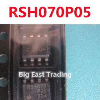 วงจรรวม RSH070P05 RSH070P5TB1 SOP8 RSH070 รับประกันคุณภาพ 2 ชิ้น