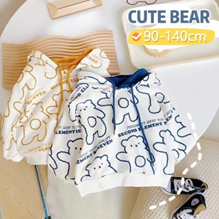 【Boy Hoodie】(1-12y) เสื้อกันหนาว แขนยาว พิมพ์ลาย ทรงหลวม สไตล์เกาหลี สําหรับเด็ก