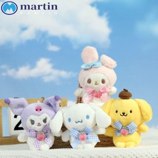 MARTIN พวงกุญแจ จี้ตุ๊กตาการ์ตูนสัตว์ Mymelody Kuromi Melody Kitty แบบนิ่ม เหมาะกับของขวัญคริสต์มาส