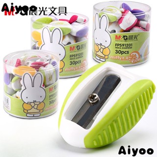 Miffy กบเหลาดินสอ ลายการ์ตูนน่ารัก แมนนวล ไม่แตกง่าย 2023 2023