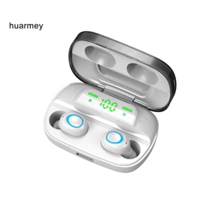 Huarmey S11 หูฟังบลูทูธไร้สาย ลดเสียงรบกวน พร้อมกล่องชาร์จ