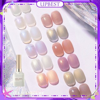 ♕ Xeijayi Brilliant Aurora Series Nail Polish Gel Mermaid Fine Glitter Dust Metal Effect Phototherapy Glue Nail Art For Nail Shop 15ml 12 Colors UPBEST