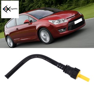 สําหรับ Citroen C4 Sega New C4L ZQ92285280 ท่อน้ํามันเบรก สําหรับอ่างเก็บน้ํา