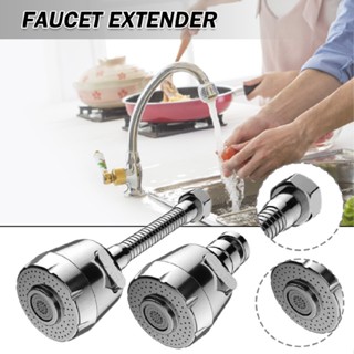 360° Rotatable Water Faucet Tap Aerator Swivel Faucet Kitchen Tap Nozzle Filter