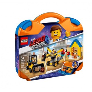 ตัวต่อเลโก้ภาพยนตร์ The Lego Movie 2 Emmets Builder Box! 70832