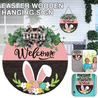 New Easter Wooden Hanging Sign Thanksgiving Rabbit Welcome Door Decoration Sign