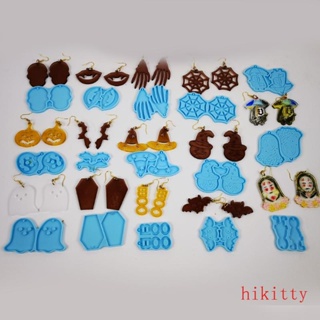 Hik แม่พิมพ์ซิลิโคนเรซิ่น สําหรับทําต่างหู DIY