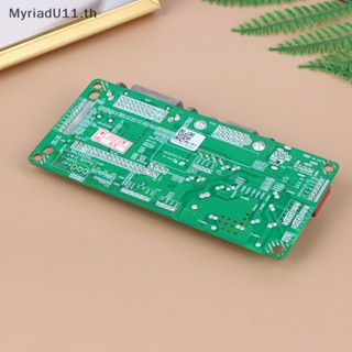 Myriadu สําหรับ M.RT2281.บอร์ดไดรฟ์หน้าจอ LCD E5 2281 DVI+VGA แบบเปลี่ยน