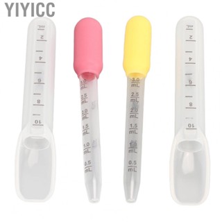 Yiyicc Baby   Dropper   Grade Silicone Clear Scale Kids Oral Dispenser Kit for Toddler z