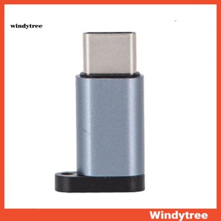 [W&amp;T] อะแดปเตอร์ชาร์จ แปลงข้อมูล Type-c เป็น Micro-USB ตัวเมีย สําหรับโทรศัพท์มือถือ