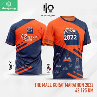 เสื้อวิ่ง The Mall Korat Marathon 2022 (42.195K) shangsong