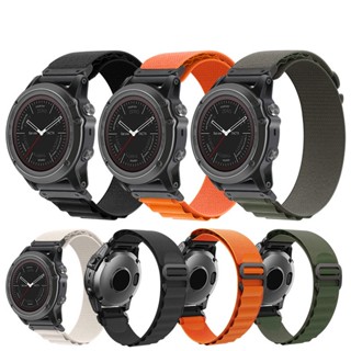 สายนาฬิกาข้อมือไนล่อน 22 26 มม. แบบเปลี่ยน สําหรับ Garmin Alpine 5Plus 6Pro 7 Quickfit Fenix7X 5X 5XPlus 6X 6XPro