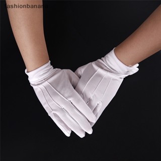 [fashionbanana] ถุงมือสีขาว อย่างเป็นทางการ 1 คู่ สีขาว เกียรติยศ พาเหรด ซานต้า ผู้หญิง ผู้ชาย ตรวจสอบสต็อกใหม่