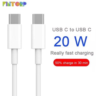 20W PD สายชาร์จเร็ว USB-C ถึง Type C สายสำหรับ Android