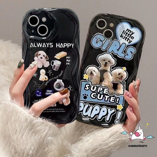 เคสโทรศัพท์มือถือแบบนิ่ม ลายลูกสุนัขน่ารัก 3D ขอบโค้ง สร้างสรรค์ สําหรับ Oppo A12 A17 A16 A54 A95 A9 A57 A5s A3s A1k A15 A7 A54s A5 A92 A17k A55 A16s A31 A96 A16K A74 A76 A16E A52 A77 A53 A77s