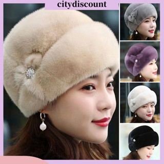 &lt;citydiscount&gt; หมวกขนสัตว์เทียม กันลม หนาพิเศษ ให้ความอบอุ่น ไม่ซีดจาง ทนต่อการสึกหรอ สีพื้น แฟชั่นฤดูหนาว สําหรับผู้หญิง