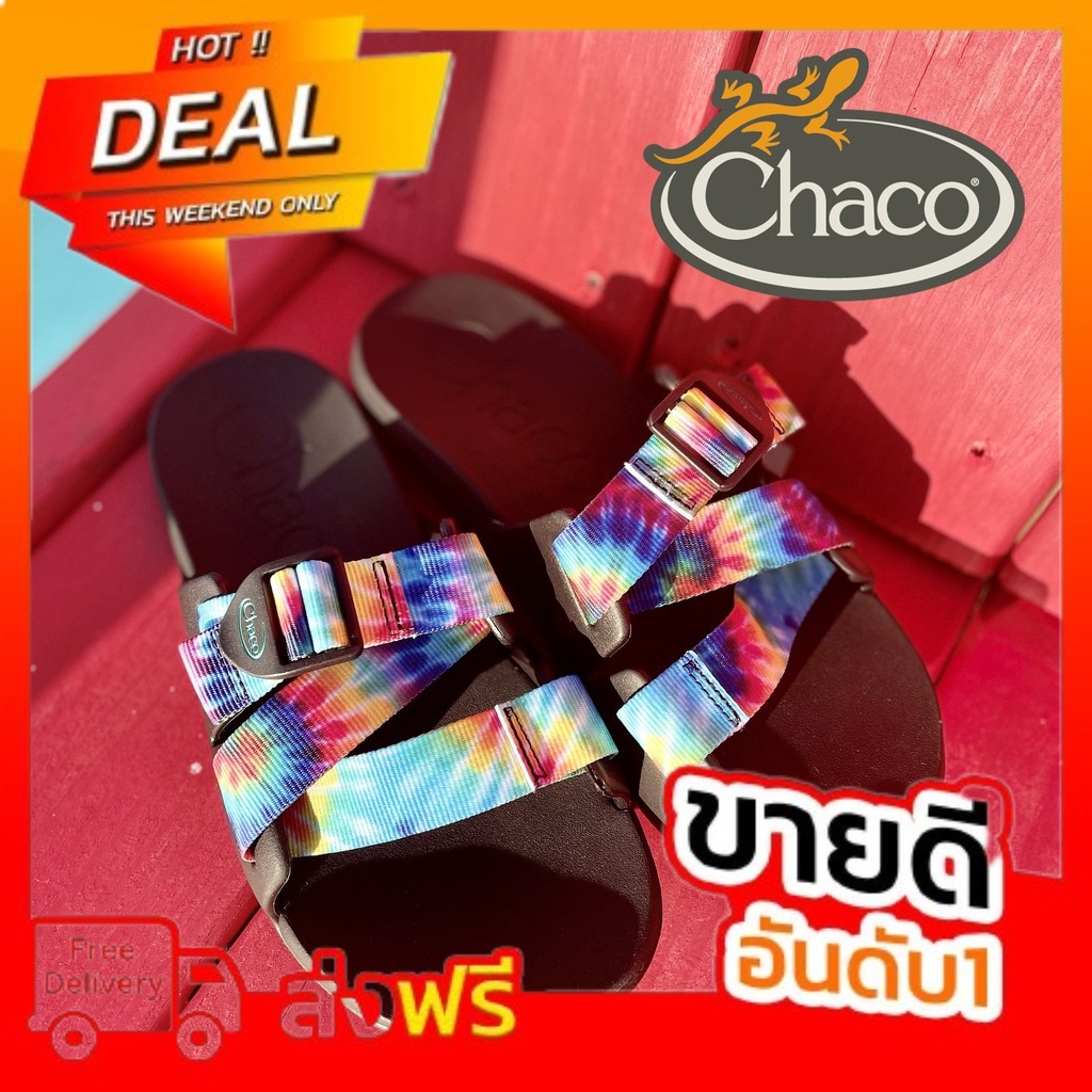 รองเท้าแตะ Chaco Chillos Sandal - Tie Dye Black ของแท้ พร้อมส่งจากไทย