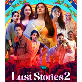 Blu-ray Lust Stories 2 (2023) เรื่องรัก เรื่องใคร่ 2 (เสียง Eng /Hindi | ซับ Eng/ไทย) Blu-ray