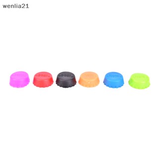 [wenlia21] จุกซิลิโคน ใช้ซ้ําได้ สําหรับปิดฝาขวดเบียร์ โซดา โคล่า ไวน์ 6 ชิ้น