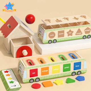 [Edstars] ของเล่นไม้ Montessori สําหรับเด็กผู้ชาย และเด็กผู้หญิง