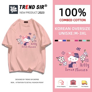 TrendSir พร้อมส่ง🧸 เสื้อยืดไซส์ใหญ่ เนื้อผ้านิ่ม เสื้อคู่รักพิมพ์ลายการ์ตูนน่ารัก มี7สี M-3XL