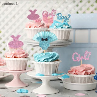 [upcloud1] ท็อปเปอร์คัพเค้ก อาหาร ขนมหวาน เค้ก สีชมพู สีฟ้า สําหรับตกแต่งปาร์ตี้ 12 ชิ้น [TH]