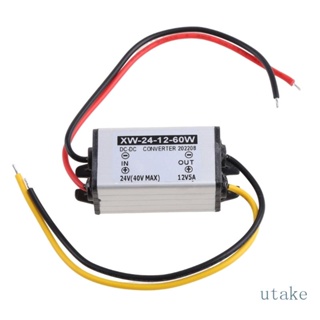 Utake อะแดปเตอร์แปลงพาวเวอร์ซัพพลาย DC 24V เป็น 12V 5A 60W สําหรับ Mo