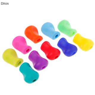 [Dhin] 4/10pcs Pencil Tool Soft Rubber Pen Topper For Kid Handwrig Aid Useful COD