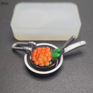 [Dhin] Dollhouse Baking Tray Silicone Mold Dollhouse Mini Pan Model Dolls House Cooking Utensils Accessories COD