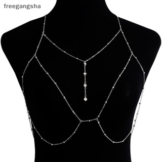 [FREG] Cross Chest Breast Belly Body Chain Necklace for Women Girls Bra Wedding Sexy Ball Body Jewelry Prom Party Deco Accessories FDH