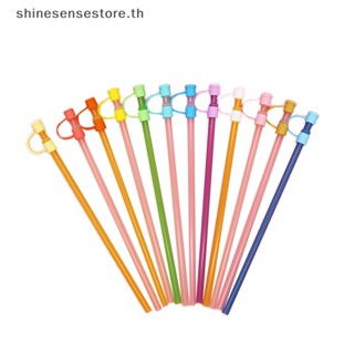 Shine ฝาครอบหลอดดูดน้ํา ซิลิโคน ป้องกันฝุ่น ใช้ซ้ําได้ 10 ชิ้น