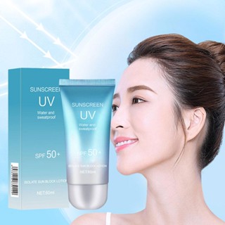 ครีมกันแดด SPF50+ กันน้ํา ให้ความชุ่มชื้น 60 มล.