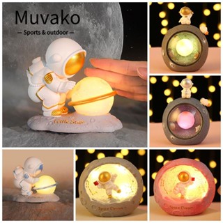 MUVAKO โคมไฟตั้งโต๊ะ Led รูปนักบินอวกาศ ป้องกันดวงตา ให้เป็นของขวัญได้ แบบสร้างสรรค์