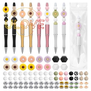 ปากกาลูกปัด หลากสีสัน สําหรับทํางานหัตถกรรม DIY