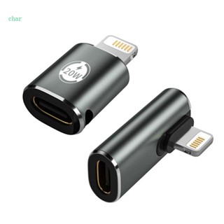 Char อะแดปเตอร์สายชาร์จ USB C เป็น iOS Type-C เป็น iOS ซิงค์ข้อมูล