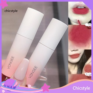 Chicstyle ลิปกลอส เพิ่มความชุ่มชื้น 3 ชิ้น