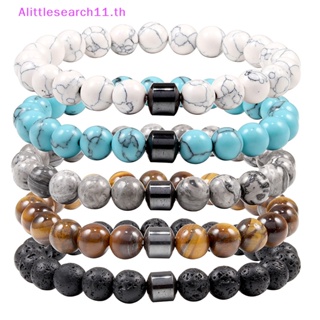 Alittlesearch11 สร้อยข้อมือลูกปัดหินมาลาไคท์ สีเขียว หลากสี เครื่องประดับ สําหรับผู้ชาย ผู้หญิง เล่นโยคะ TH