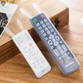 เคสซิลิโคนใส แบบนิ่ม รูปหูกระต่าย สําหรับเครื่องปรับอากาศ TV