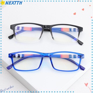Nextshop แว่นตาอ่านหนังสือ กรอบเบาพิเศษ ป้องกันแสงสีฟ้า แบบพกพา หรูหรา สไตล์วินเทจ หลากสี สําหรับผู้ชาย และผู้หญิง