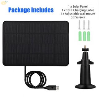 【VARSTR】Efficient 4W Solar Panel for 360° Powering of Outdoor Security Cameras