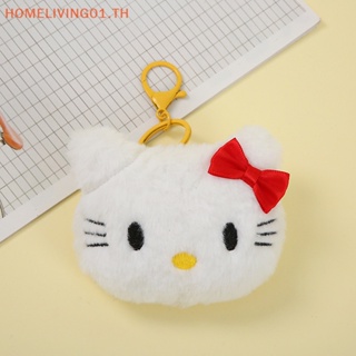 Onehome พวงกุญแจ จี้ตุ๊กตาการ์ตูน Hello Kitty สําหรับตกแต่งกระเป๋าเป้สะพายหลัง TH