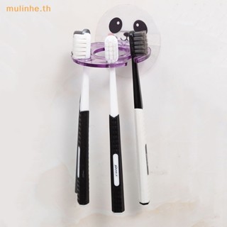 Mulinhe ใหม่ ชั้นวางแปรงสีฟัน ยาสีฟัน แบบติดผนังห้องน้ํา มีกาวในตัว