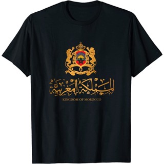 เสื้อยืดแขนสั้นลําลอง คอกลม ผ้าฝ้าย ทรงหลวม พิมพ์ลายตราสัญลักษณ์ Kingdom Of Morocco สีทอง สําหรับผู้ชาย     