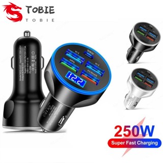 Tobie อะแดปเตอร์ชาร์จโทรศัพท์มือถือ 250W 5 พอร์ต ชาร์จเร็ว ไม่เป็นอันตราย สําหรับรถยนต์