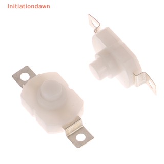 [Initiationdawn] ปุ่มกดสวิตช์ไฟฉาย ขนาดเล็ก 1.5A 2pin สีขาว 10 ชิ้น