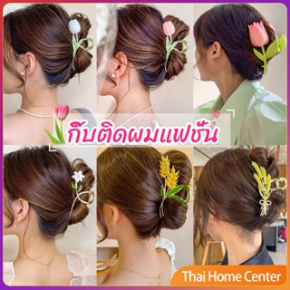 กิ๊บเก็บผม ทรงดอกไม้ แฟชั่นสไตล์สาวเกาหลี สไตล์เกาหลี hair clip