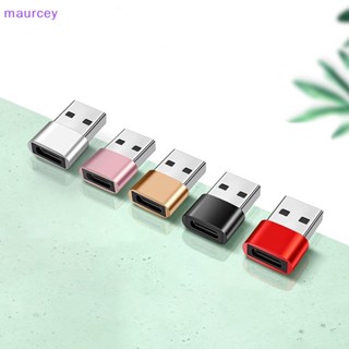 Maurcey ใหม่ อะแดปเตอร์สายชาร์จ Type-C ตัวเมีย เป็น USB ตัวผู้ OTG ชาร์จเร็ว 2 แพ็ค