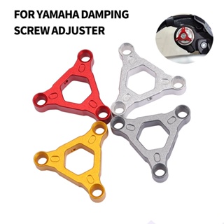  อุปกรณ์เสริมรถจักรยานยนต์ CNC อลูมิเนียม สําหรับ YAMAHA Tracer 900 MT-09 FZ 1 FZ1N YZF R6 YZF R6S YZF R1